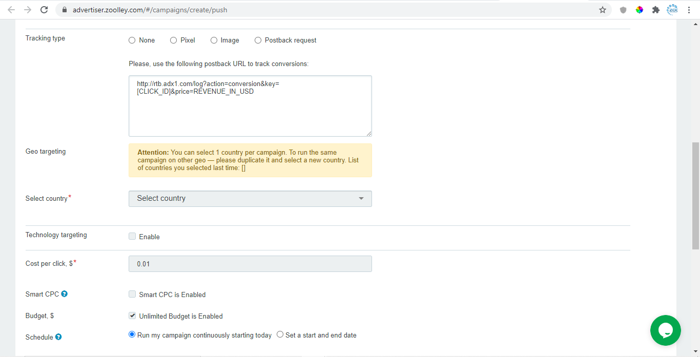 Zool Ad Network Tracking Tool